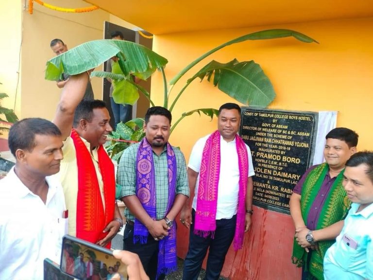 RCC Boys Hostel Laying Foundation Stone and Griho Prabesh